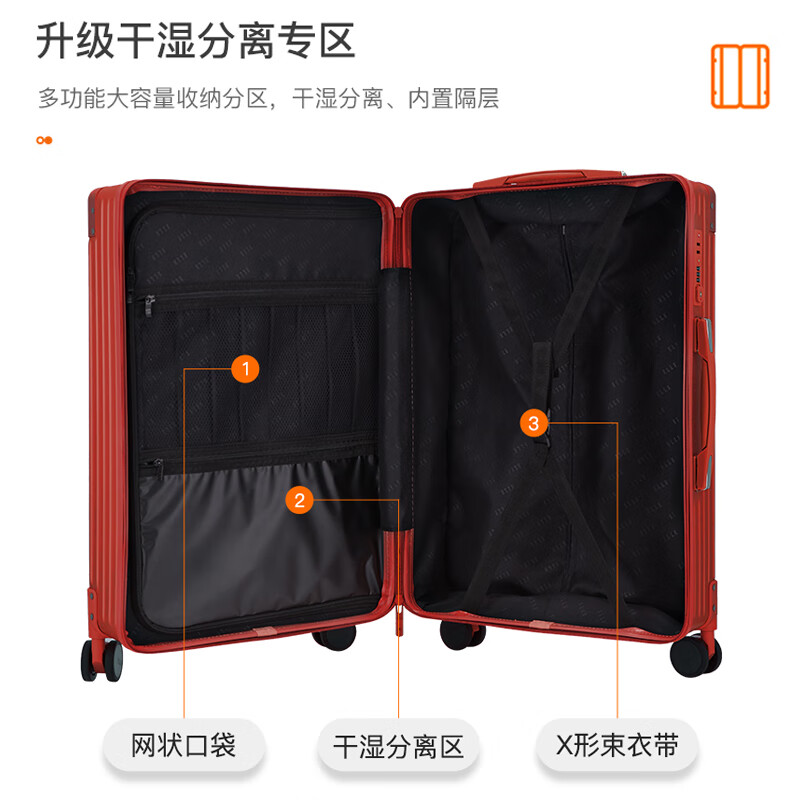 ELLE French brand luggage fashionable silver 22-inch trolley case TSA universal wheel password box women's suitcase