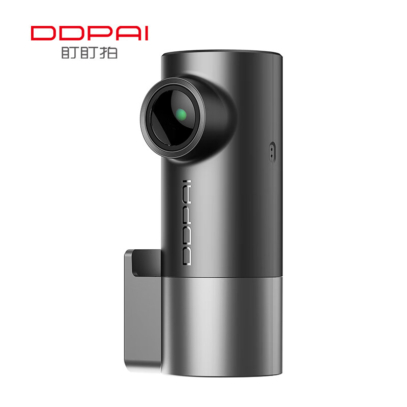 Dadapai driving recorder MINI Pro 1296P HD starlight night vision intelligent voice control WiFi interconnection
