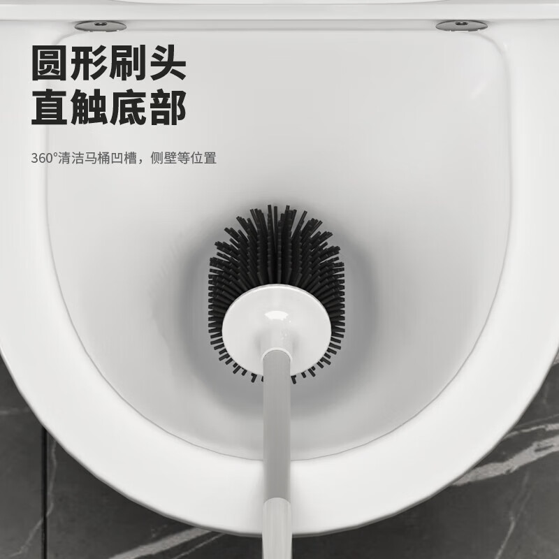 Toilet brush with no dead ends, household wall-mounted toilet brush, pit cleaning god long-handled toilet brush, aluminum alloy rod toilet brush * 3