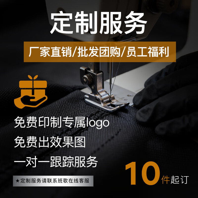 Bange Men's Business Commuting Large Capacity Expandable Business Travel Bag School Bag Gift 17-inch Computer Backpack Black Large