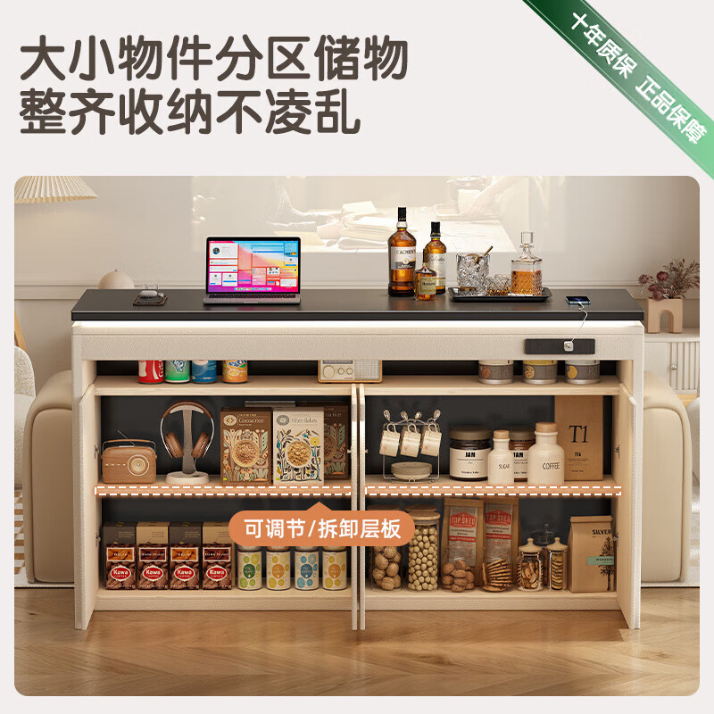 Tinymiya open kitchen sideboard cross hall partition bar high table light luxury high-end island table dining table integrated 2.0 meters丨2500W bull socket pure grade solid wood-nearly 0 formaldehyde