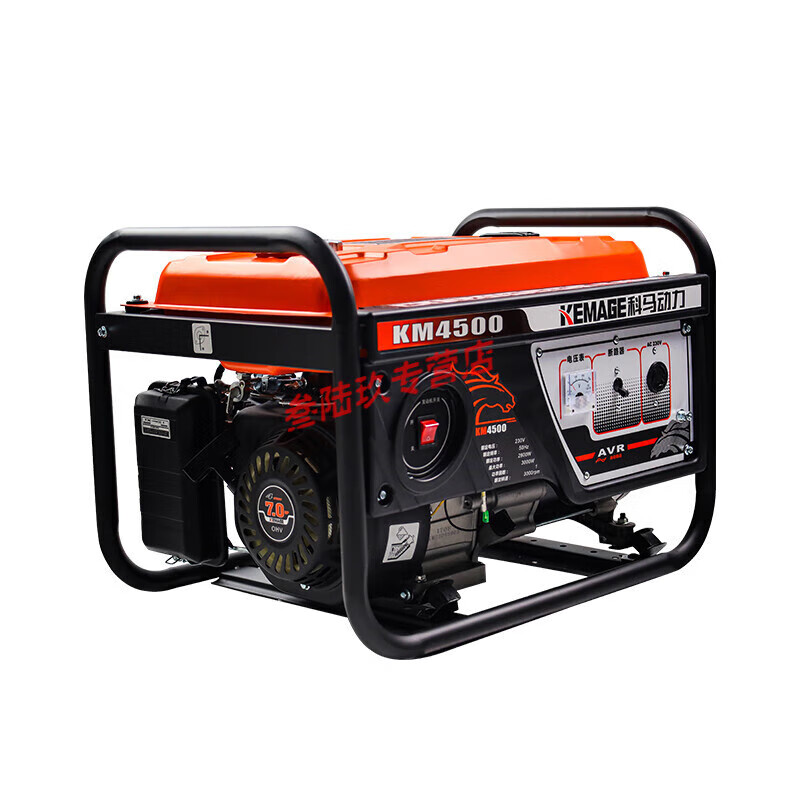 CLCEY Koma gasoline generator 3/5/6/8/10KW small household single-phase 220V three 380V construction site emergency Koma gasoline 3KW manual 220V