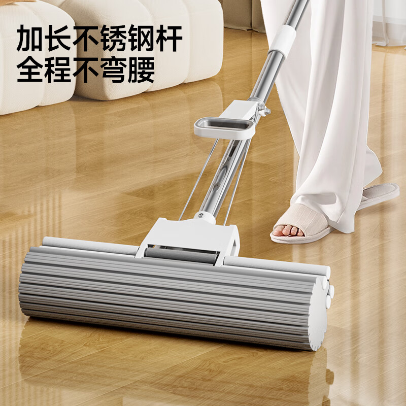 Mayflower collodion mop 27cm1 cotton head roller type hand-washable collodion mop absorbent sponge household mopping mop