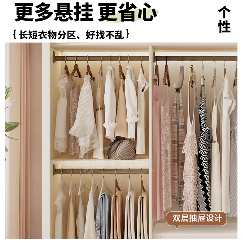 Zhuoxi ENF grade custom solid wood wardrobe bedroom household sliding door small apartment thickened storage cabinet 1.8 meters * 2.4 meters high ENF grade - whole cabinet 18MM