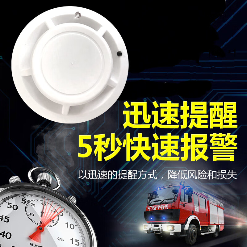 Fire equipment set franchise Cainiao Station supplies set hotel shopping mall warehouse fire prevention six-seven-piece set 2A fire extinguisher seven-piece set (fire-fighting equipment set)