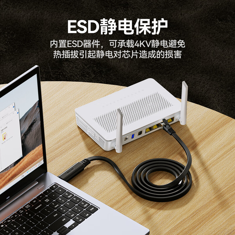 Shanze Console debugging cable 1.5 meters USB to RJ45 control serial port switch configuration cable conversion cable suitable for Huawei Tenda TP-LINK Xiaomi router UR015