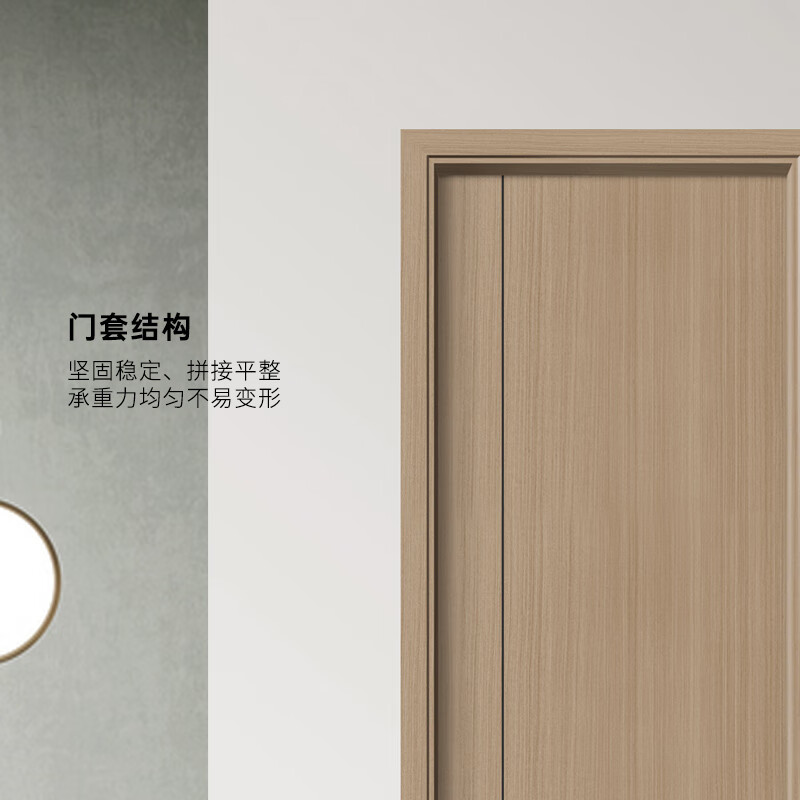 Wooden door bedroom door low carbon paint-free interior door noise reduction door paint-free door set door N253 door leaf + double door cover