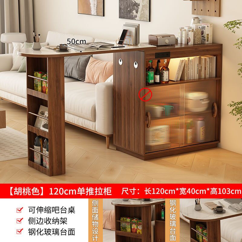 Mattuson glass bar table home integrated sideboard living room island dining table small apartment retractable partition storage internet celebrity walnut color bar cabinet + mobile combination table including sensor light socket upon arrival and installation by yourself