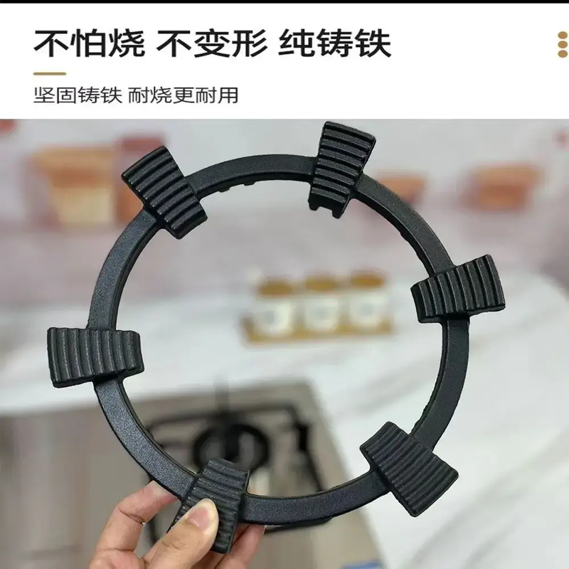 Home encyclopedia Home Gas Stove Bracket Gas Stove Bracket Kitchen Rack Pot Rack Various Utensils and Artifacts 1 Pack Upgraded 6-Tooth Gas Stove Anti-Slip Bracket - Cast Iron High Temperature Resistance