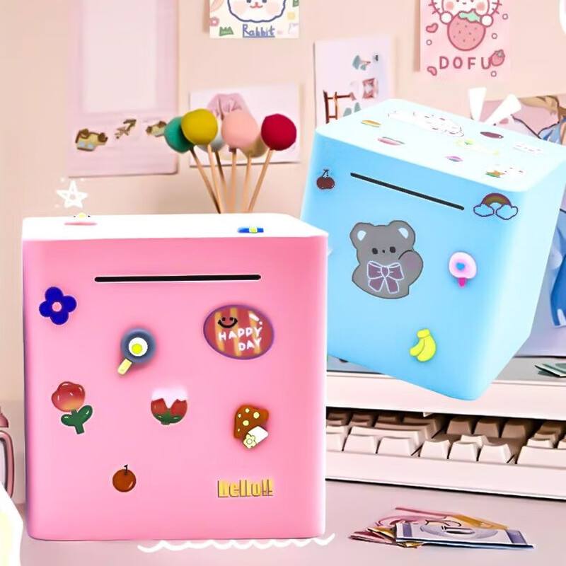 Songce children's piggy bank, large capacity, removable and removable piggy bank, birthday gift for boys and girls, high-looking anti-fall piggy bank, upgraded hidden money withdrawal port - sky blue 20*20cm+sticker+3D patch