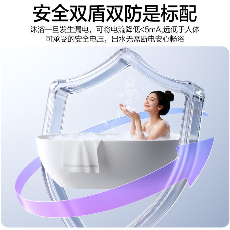Vanward Price Guaranteed 618 Water Storage Electric Water Heater Home Quick Heat Kitchen 2200W Double Anti-Electricity Shield Double Safety Protection Trade-In Q1/T4PRO Water Heater Door-to-Door Installation 40L 2200W Small House Preferred Q1PRO Industry Shortest Leakage Replacement