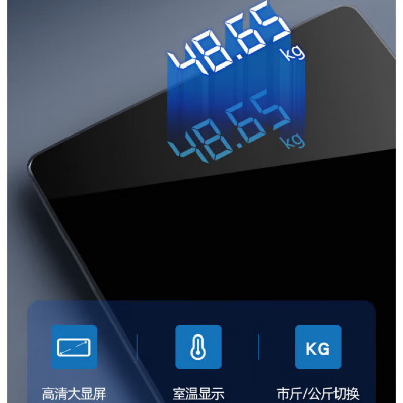Sawang Germany electronic scale for household small and accurate weighing of the human body, dedicated for home charging, flagship battery model, load-bearing 360 catties/LED invisible screen/Snow Mountain White