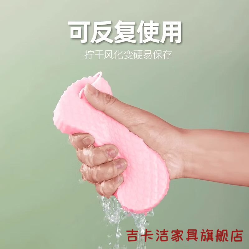 Lu Xu Ju Xin Cong bath sponge special mud rub bath towel artifact baby child bath towel baby adult child adult mud rub painless blue slap + hook 1