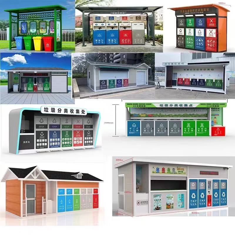 Ready-made foot-operated garbage sorting box, outdoor multi-category garbage cabinet classification, intelligent garbage pavilion factory direct sale, foot-operated garbage room (ready stock) customized
