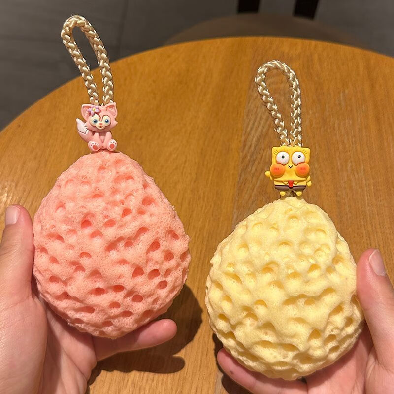 Other children's special bath balls, cute bath balls, bubble baths and rub baths, dual-purpose for boys and girls, cheese bath flowers do not scatter, cheese bath balls 2 pieces - main picture