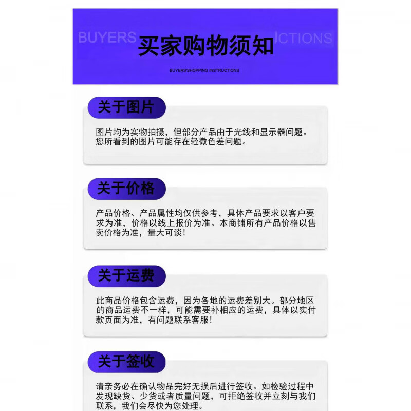 L industrial alcohol 99 degrees high concentration cleaning factory tight printing glue removal large-scale cleaning agent cleaning equipment