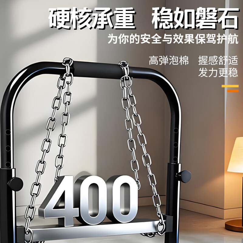 Feilongniao (FEILONGNIAO) indoor home split single and parallel bars multi-functional fitness equipment adjustable universal parallel bar arm flexion and extension brackets one pair 9-level height adjustment (68-110cm) automatic locking