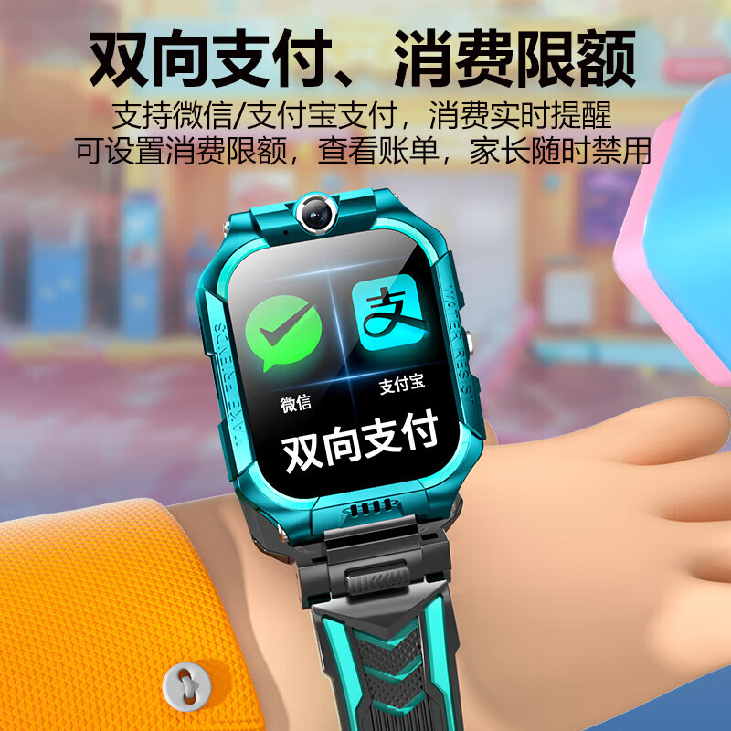 Little Genius Cool Cover 2026 New Anti-addiction 5G Full Netcom Children's Phone Watch Smart Plug-in Card Remote Monitoring Student Primary School Children 3-6-12 Years Old Positioning Waterproof Boys and Girls Supreme Blue 360 Camera WeChat + Large Memory + Large Battery + Long Standby