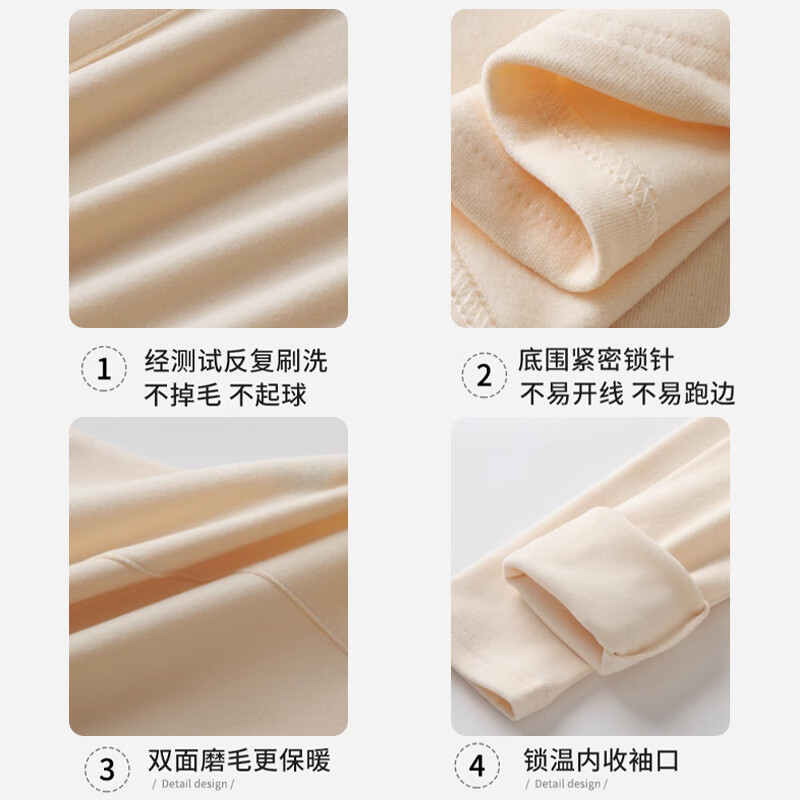 Langsha Half Turtle Collar Bottoming Shirt Women's Wool Silk Autumn and Winter German Velvet Heating Slim Herringbone Line Autumn Clothes