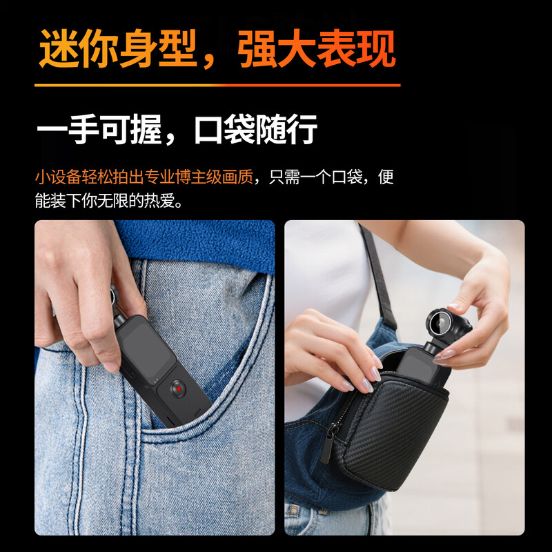 Photographer sports camera digital camera portable vlog recording all-in-one professional handheld camera high-definition portable outdoor riding chest small photography and recording recorder PX3 5K camera + automatic following lens to the ultimate upgrade package 2 32G