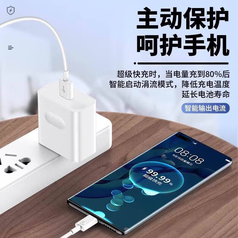 Three-in-one data cable Apple/Type-c/Android mobile phone car charging cable One-to-three charging cable suitable for iPhone17/16/15/Air Xiaomi Huawei power cord Smart IC protection PD fast charging cable 1.2 meters