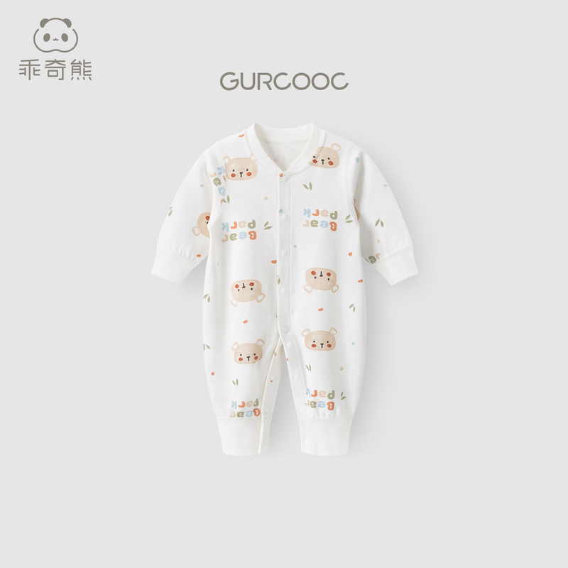 Good Bear baby clothes pure cotton jumpsuit early autumn newborn pajamas male and female baby romper spring autumn winter