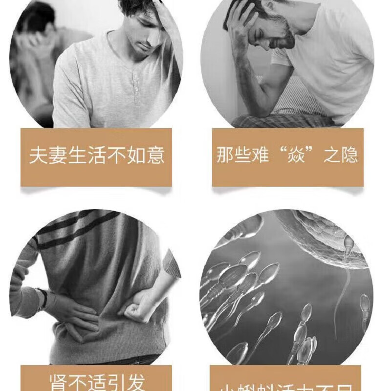 Kazuzu Flagship Store Maca tablets Cordyceps militaris aphrodisiac delayed growth thickening nourishing enhancement physical strength long-lasting kidney nourishing Kazu Maca tablets kidney strengthening physical strength lasting 1 bottle