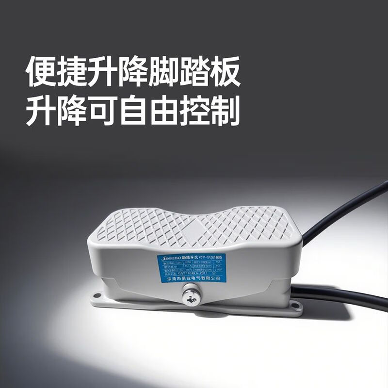 Electric Lifting Horse Stool Scissor Lift Platform Hydraulic Mobile Workbench Tile Decoration Trolley Flagship Model Lift 1.5 Meters - Load 600 Jin Hydraulic Lift