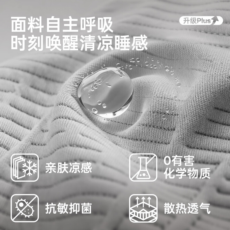 Temai is suitable for Tesla Model Y refreshed version of camping car mattress rear memory foam single and double sleeping pad Model Y mattress basic version for single and double use