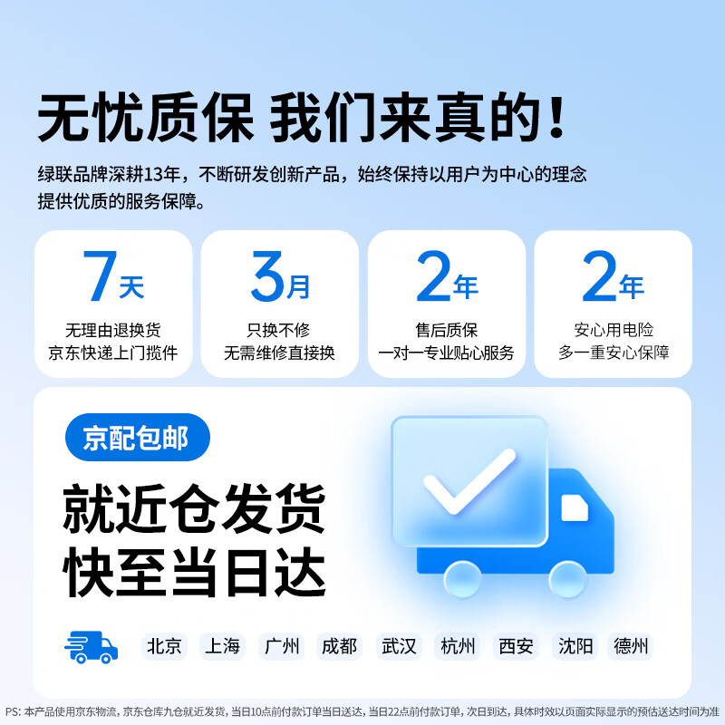 Green Alliance 3C certified aircraft power bank for iPhone 17 10000 mAh 22.5W fast charging portable large capacity power bank suitable for Apple 17PM Xiaomi Huawei