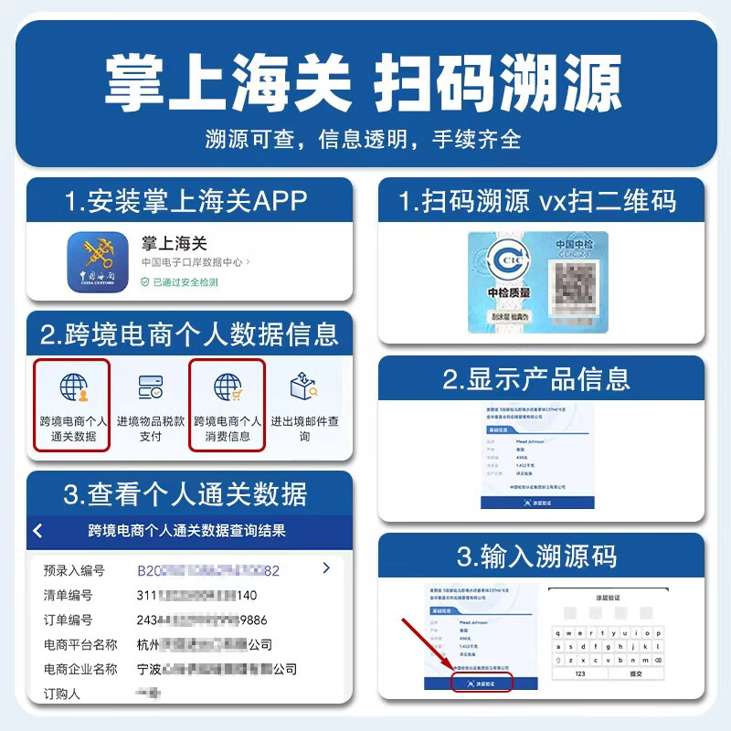 Danbis Canada imported built-in tampon radiant catheter-type menstrual cotton swab normal flow large flow Symphony 14 normal flow