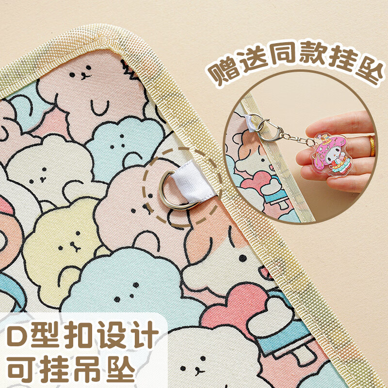 Fan Yejia Pregnancy Test Storage Book with Zipper Prenatal Test Report Information Bag Foldable Portable Large Capacity File Storage Bag