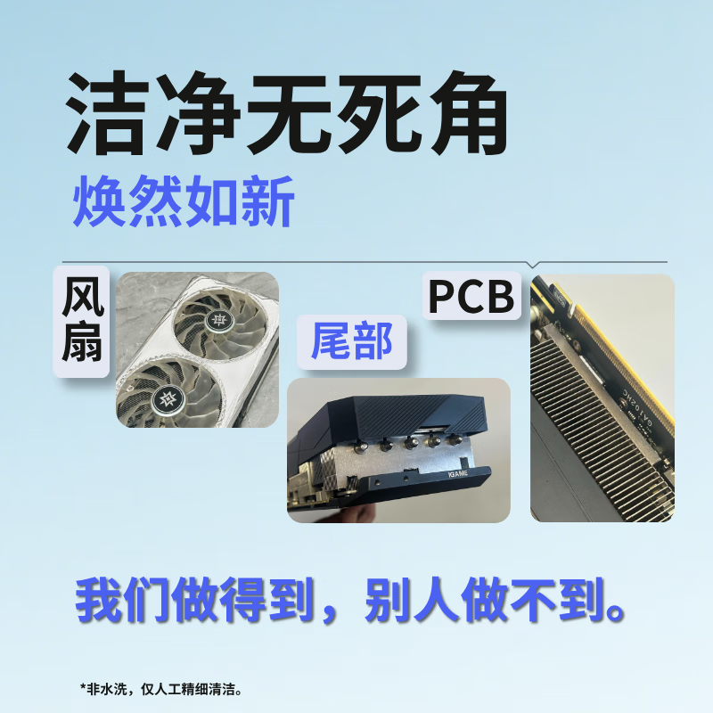 95 new guaranteed non-mineral colorful second-hand graphics card GALAXY 3080 3070ti graphics card 1080ti graphics card MSI 3060ti Raptor 2060 graphics card MSI Gigabyte graphics computer graphics card 95 new guaranteed non-mineral 3070ti Gigabyte Falcon