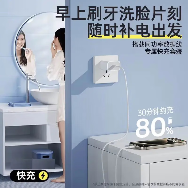 Three-in-one data cable Apple/Type-c/Android mobile phone car charging cable One-to-three charging cable suitable for iPhone17/16/15/Air Xiaomi Huawei power cord Smart IC protection PD fast charging cable 1.2 meters