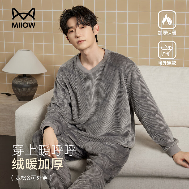 Catman flannel warm men's pajamas men's autumn and winter pajamas plus velvet thickened home clothes can be worn outside new products