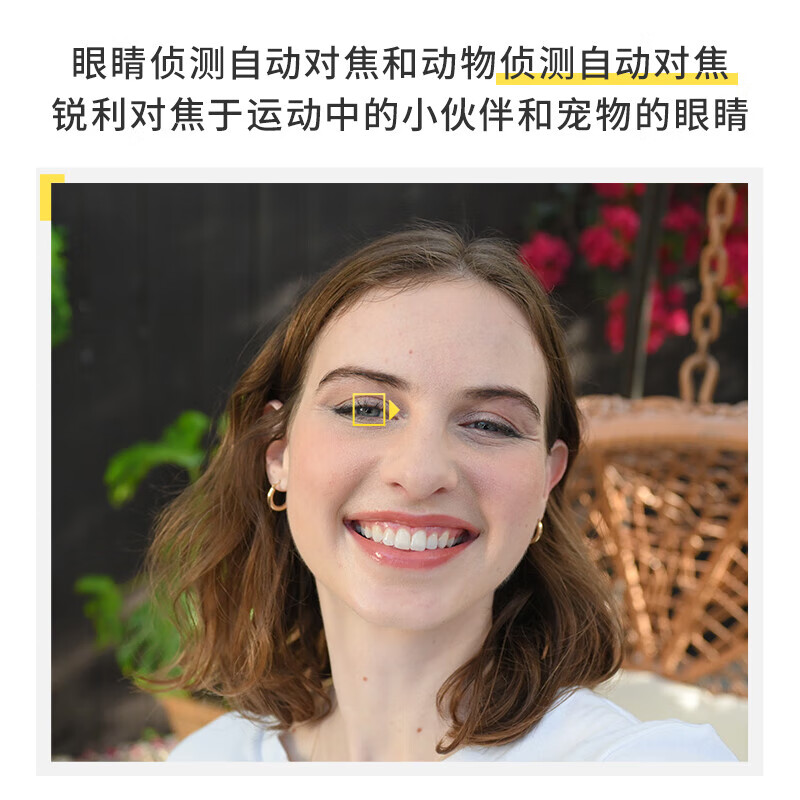 Nikon Z30 entry-level Vlog selfie travel HD camera, bird shooting, travel, cost-effective, lightweight, mirrorless camera Z30 16-50 original cover camera, official standard, free accessory gift pack, discounts available for consultation