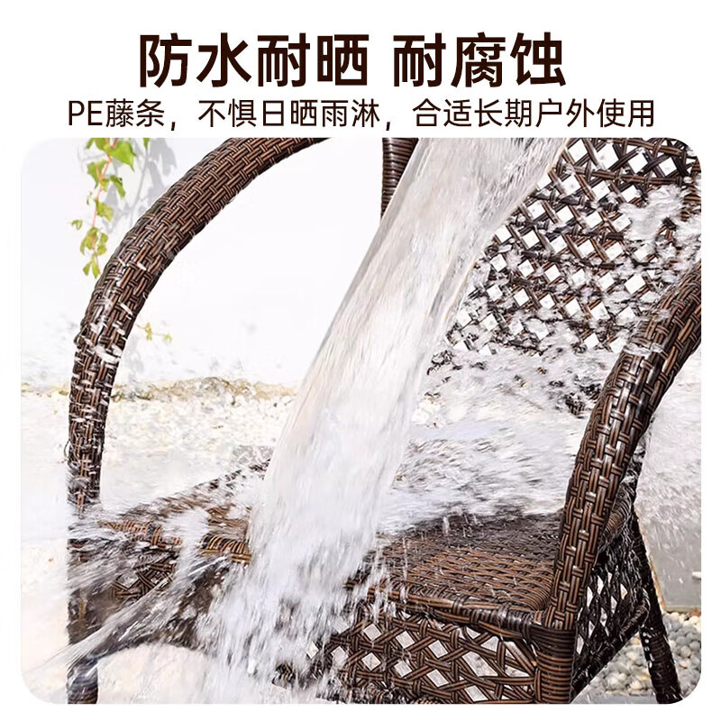 Rattan impression balcony tea table, small tea table, leisure table and chair three-piece set, outdoor open-air rattan chair set, courtyard home tea table, 2 chairs + 58 double-layer round table, free cushions
