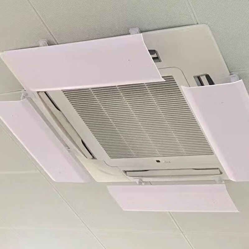 Raft core central air conditioning baffle, windshield, ceiling air conditioner air outlet shield, wind deflector, 3 hp 5 hp ceiling machine, anti-ceiling machine 40*23CM, single piece, small windshield