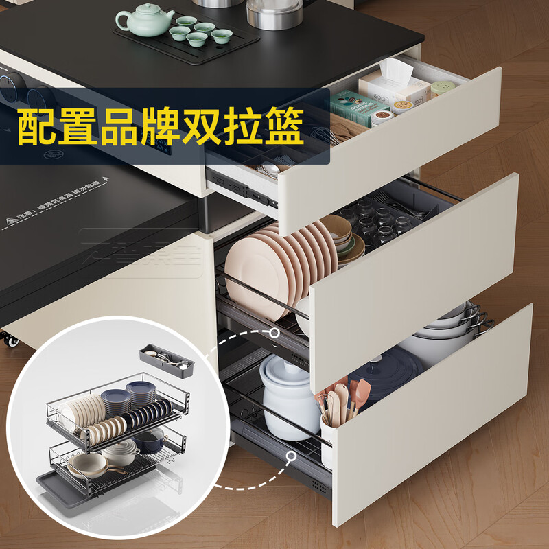 Zhizhuibao intelligent voice-controlled island dining table integrated retractable mobile light luxury high-end with induction cooker medieval style slate table flat model warm dishes + 2.45m + 4 chairs