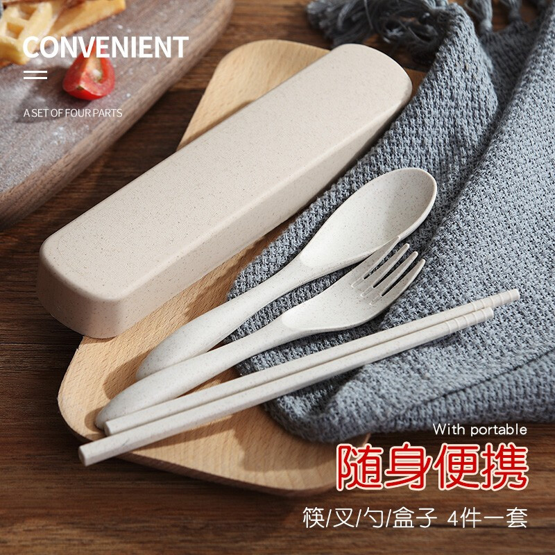 Xiderun Customizable Wheat Chopsticks, Forks and Spoons Portable Tableware Set Chopsticks, Spoons, Forks and Spoons Portable Travel Student and Children's Set Thickened Nordic Powder 3-piece Set