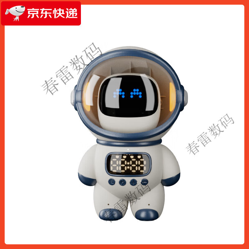 AI robot intelligent chat robot dialogue bean bag large model supports Bluetooth 4GWIFI speaker