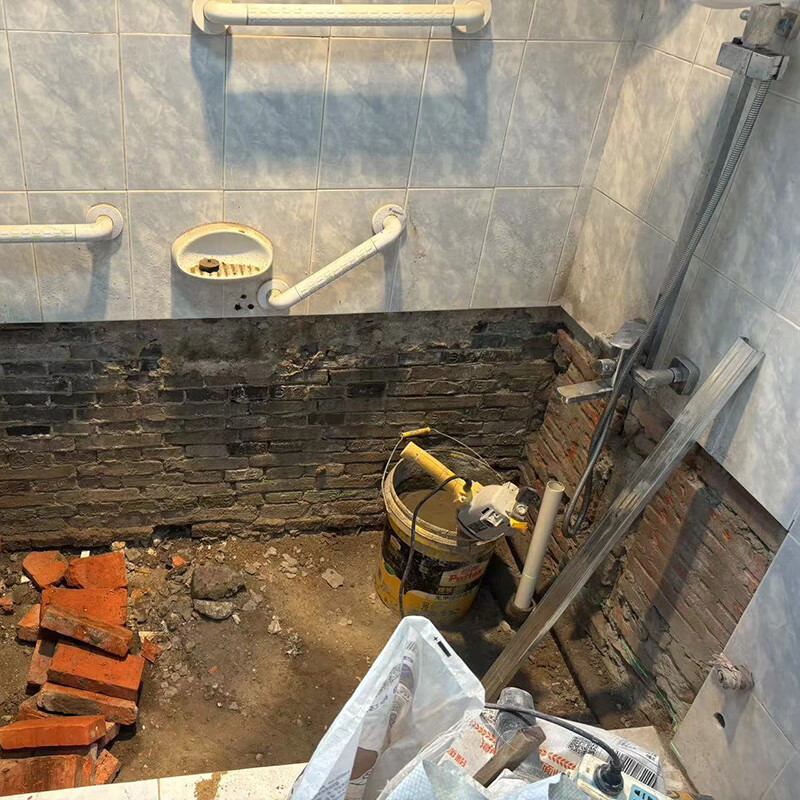 Jiuyi Repair House Renovation and Decoration Services for the Elderly/Kitchen and Bathroom Renovation/Tile Anti-Slip Treatment/Old House Renovation Reservation Fee