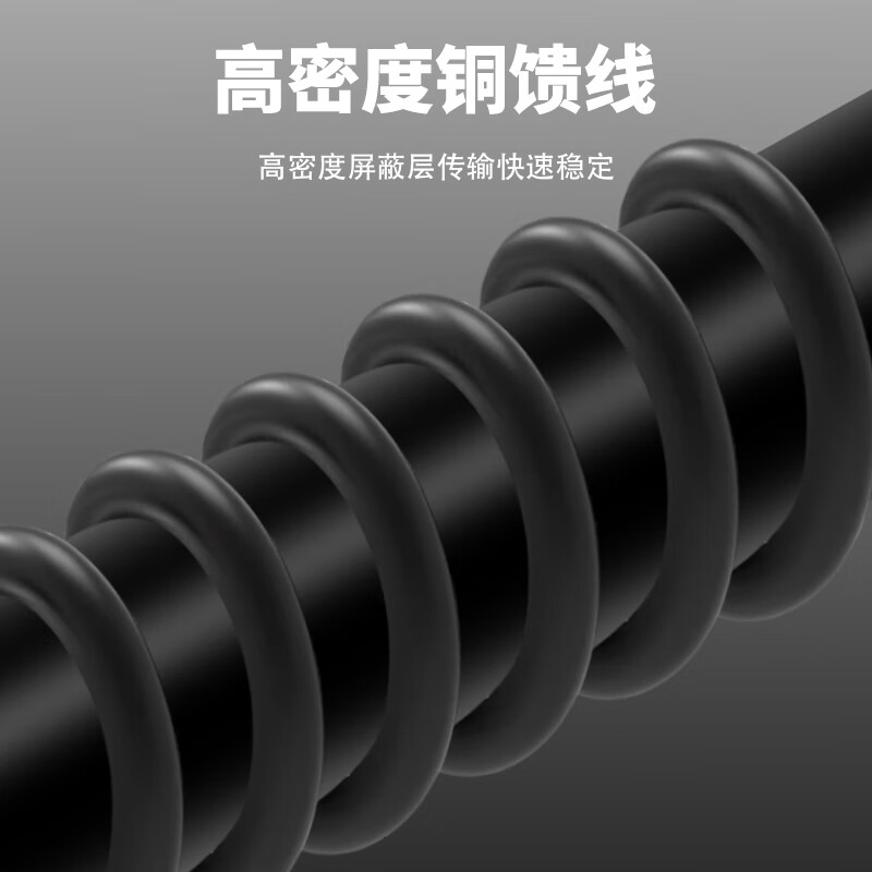 FENGYINGZI radio antenna external SDR signal enhancement car shortwave FM AFM full-band receiving amplifier antenna 3.5 headphone head 10 meters FYZ-TX-SYV206