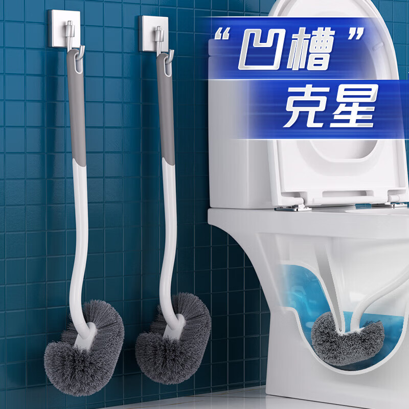 Deep Groove Toilet Brush Household No Dead Angle Squatting Toilet Brush Bathroom Wall Mounted Durable Deep In-depth Upgraded Gray 2 No Dead Angle Toilet Brush