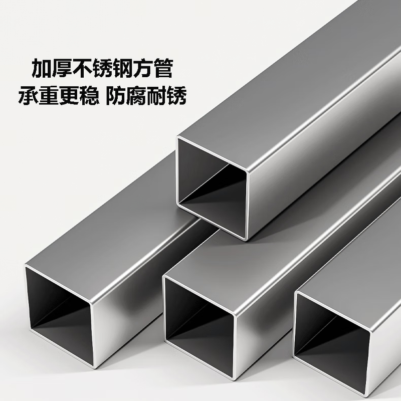 JIELDE washing machine base fully automatic pulsator drum anti-slip anti-shock foot pad frame removable universal wheel heightening bracket refrigerator pulley base tray Haier Little Swan Universal