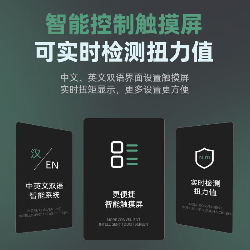 Tapping fully automatic servo tapping folding arm desktop small handheld universal rocker CNC 3-16 Hangzhou West Lake SK16-10120/M3-10