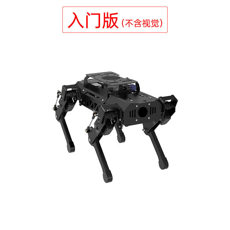 Huaner ROS robot quadruped robot dog PuppyPi bionic intelligent programming AI vision large model Raspberry Pi 4B/5 standard version with vision Raspberry Pi 4B/8G