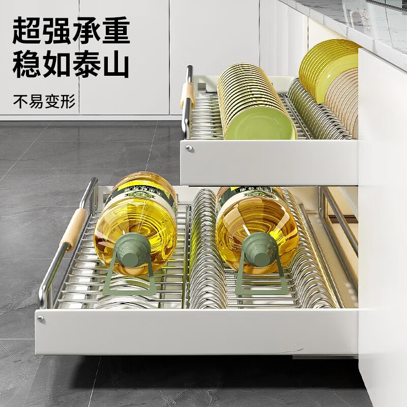 Best Helper Kitchen Dish Rack Drain Rack Pull-out Dish Rack Cabinet Pull Basket Tableware Cabinet Drawer Integrated Storage Rack