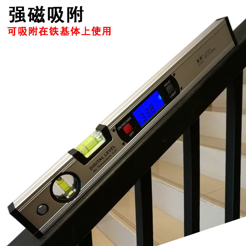 NJ Lianhe magnetic digital display inclinometer slope ruler angle meter digital level slope measurement angle ruler Lianhe 40cm digital level ruler