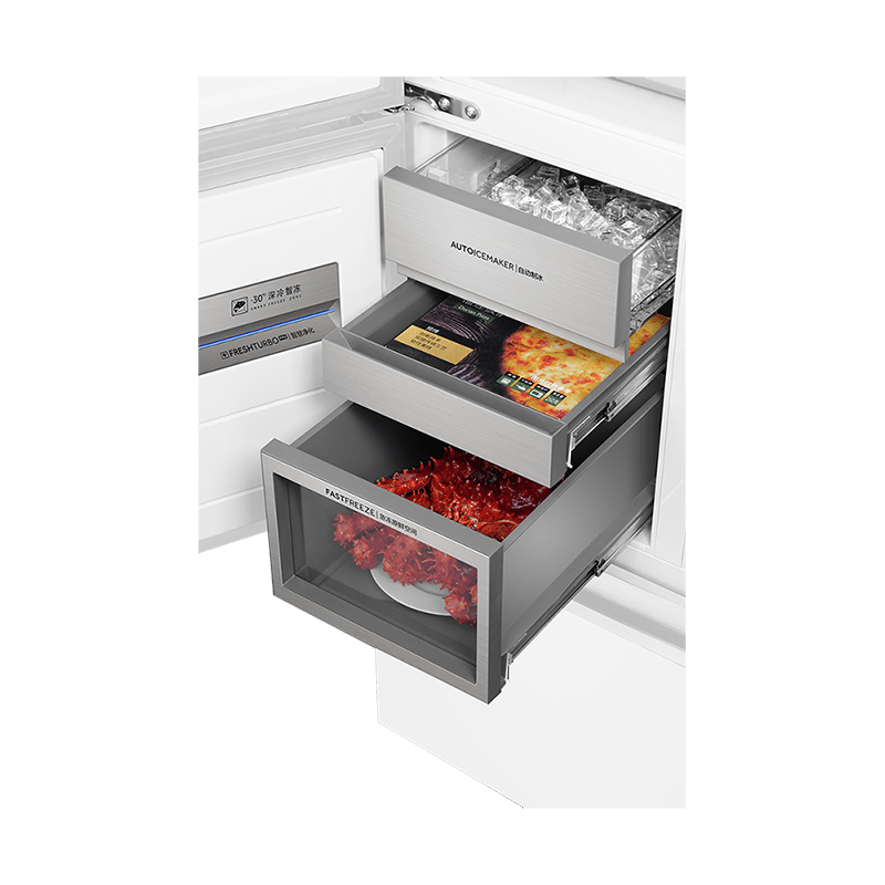 Casarte national subsidy zero embedded refrigerator household multi-door French four-door air-cooled frost-free household frequency conversion energy-saving 594mm ultra-thin bottom front cooling new F+ five-door automatic ice machine 520L